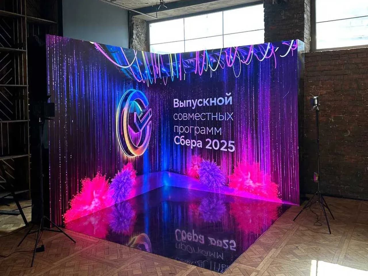 Фото в LED фотозоне: светодиодные экраны создают эффект глубины кадра