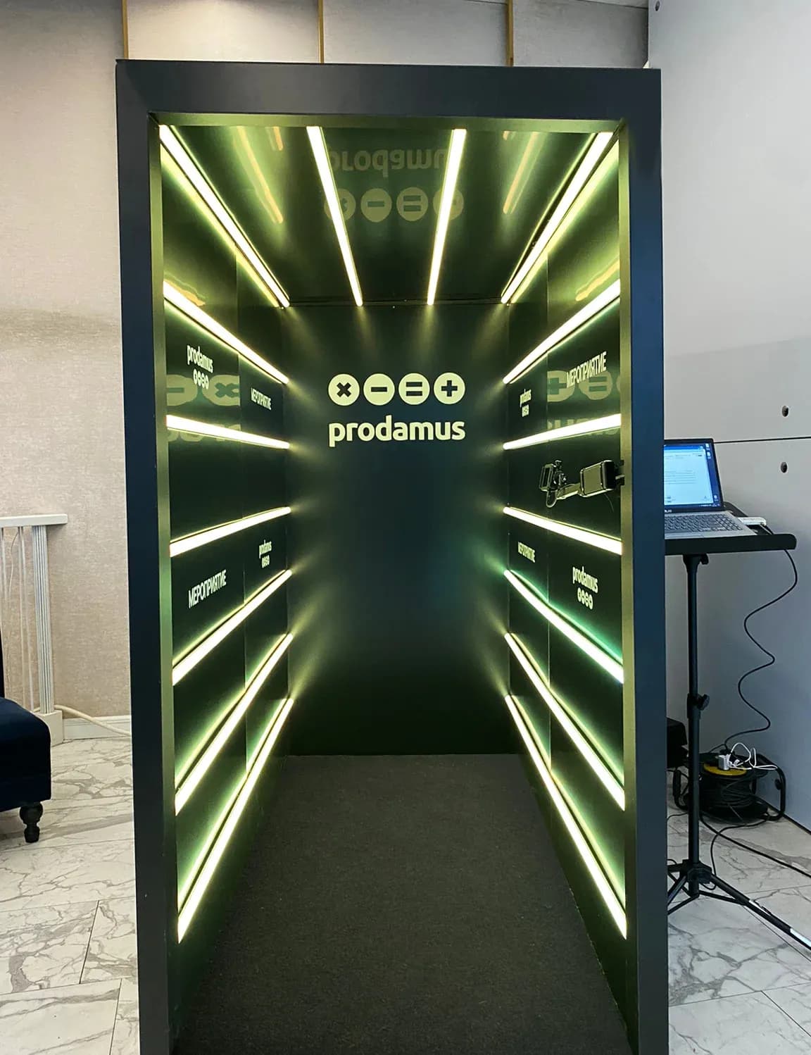 Неоновый туннель Light Room: вход в LED-туннель с подсветкой для видео