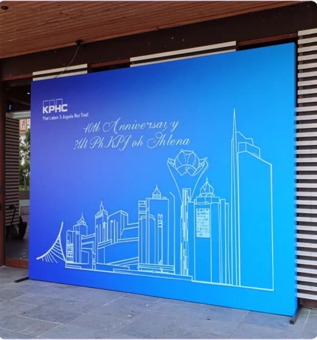 Пресс вол в синем цвете для дополнения к интерактивам