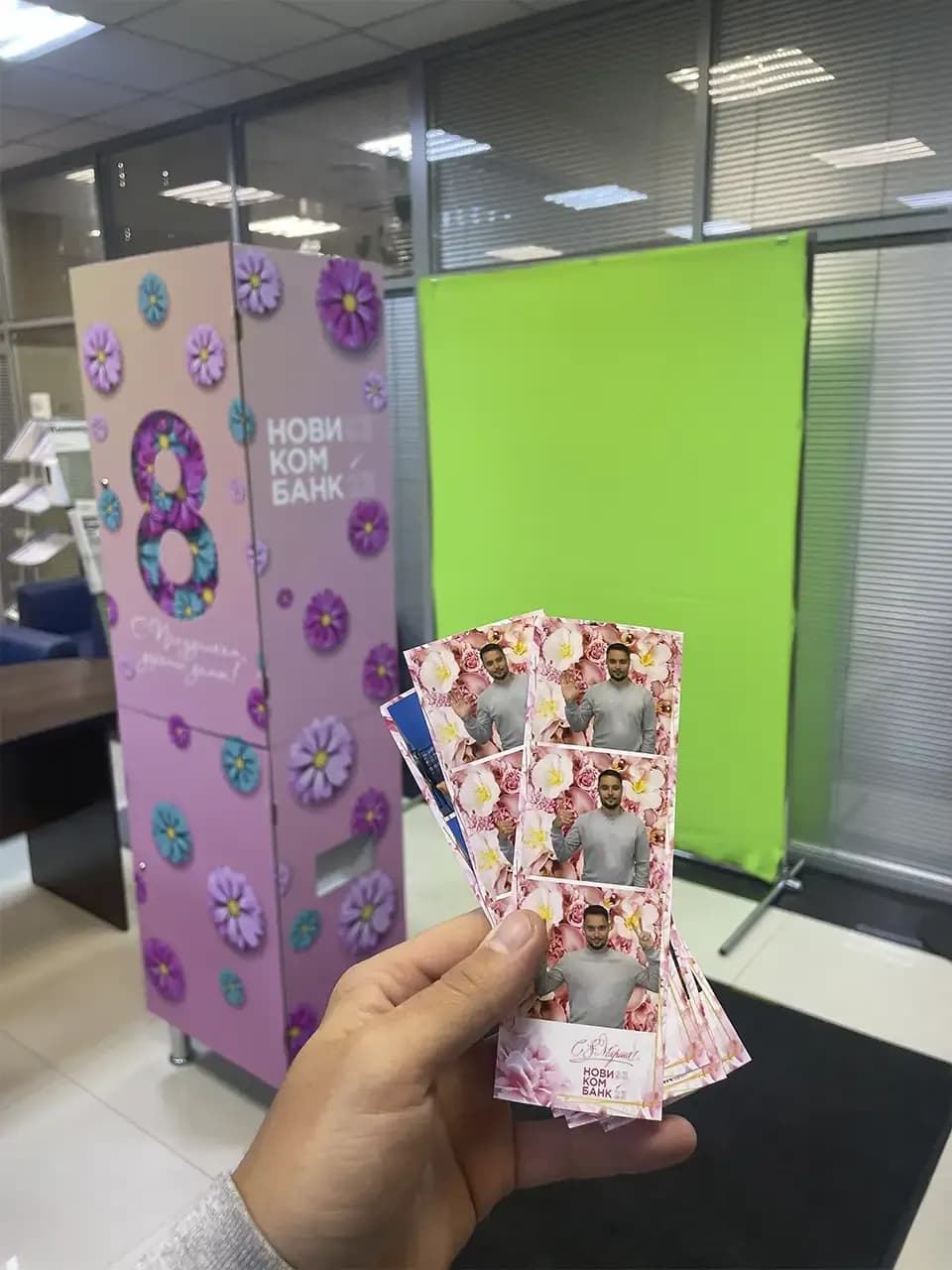 Лента фото из фотобудки: пример карточки после съёмки