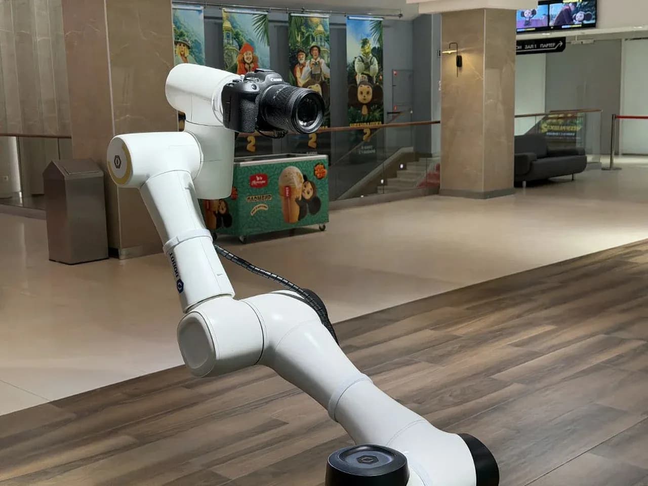 Глэмбот image