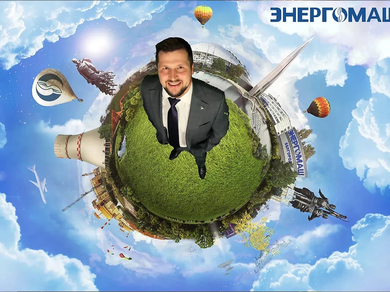 Фото Little Planet: гость на «маленькой планете» с панорамным небом