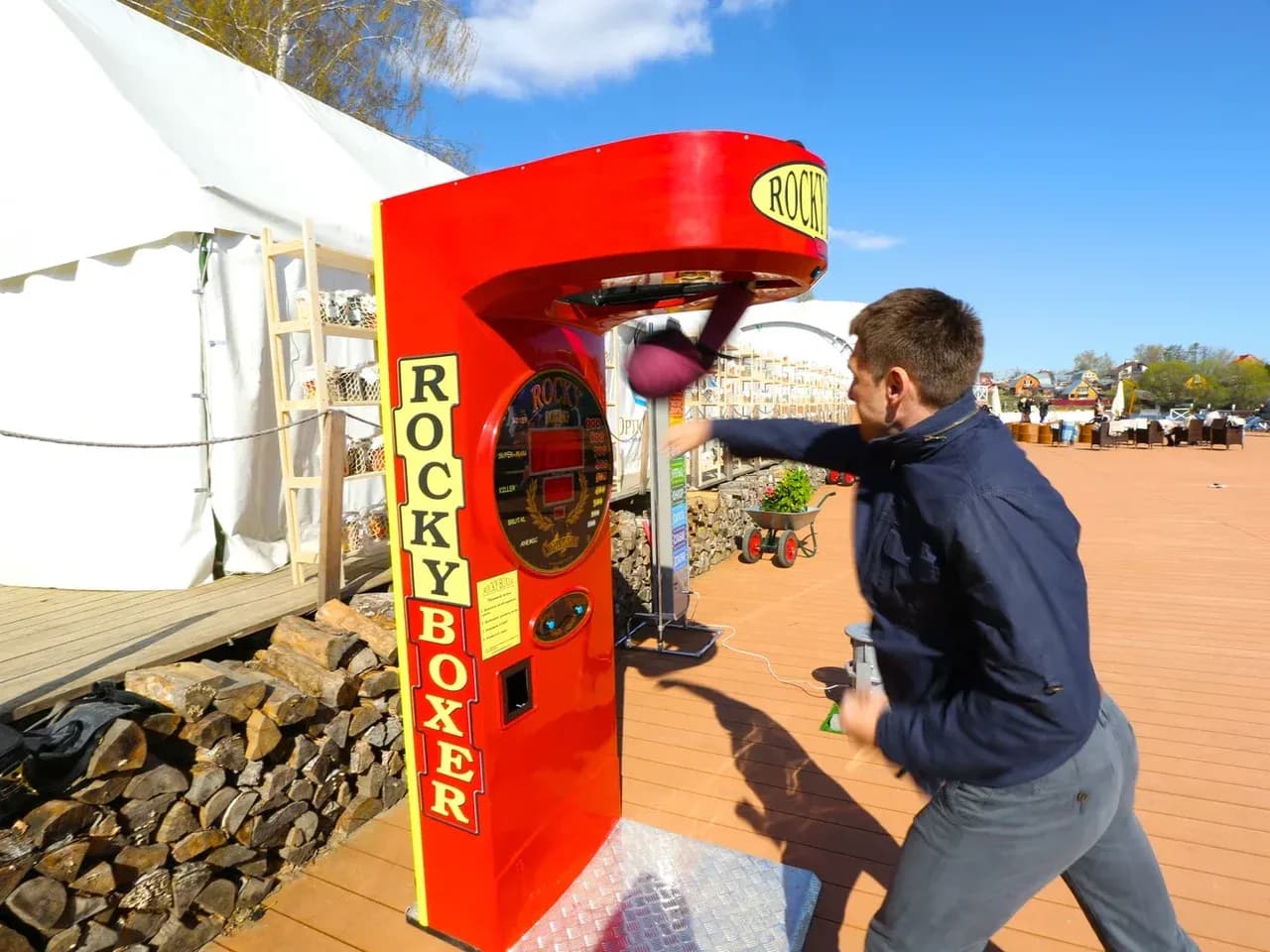 Уличный rocky boxer силомер