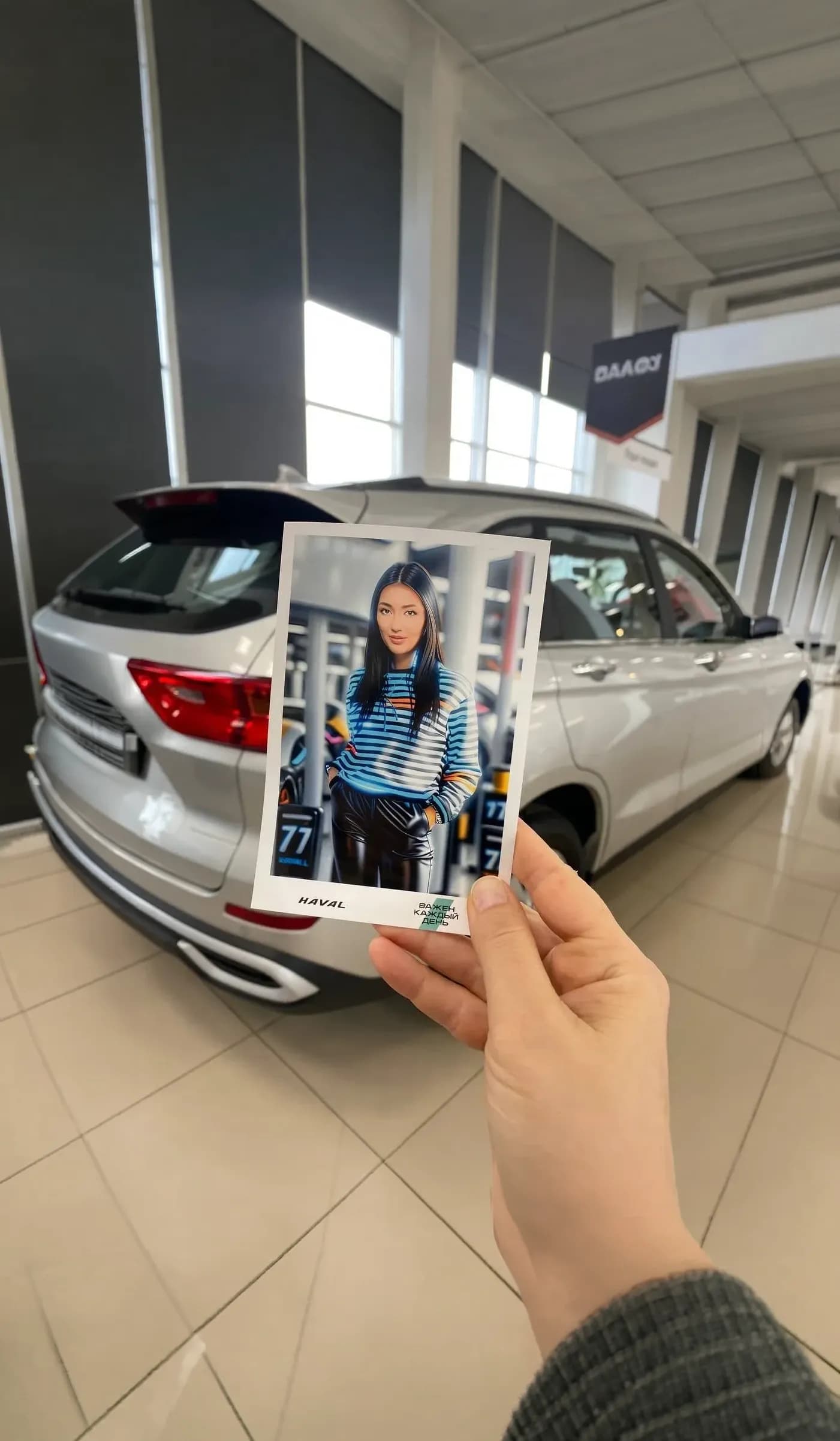 Пустой alt-текст